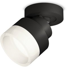 Спот Techno Spot XM8102020 Ambrella Light