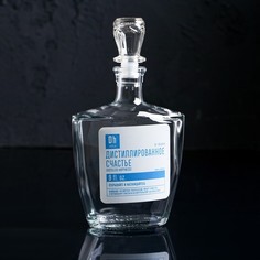 Дорого внимание Штоф «Дистилированное счастье», 0.5 л