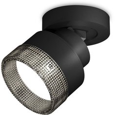 Спот Techno Spot XM8102041 Ambrella Light