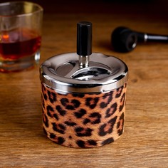 Пепельница бездымная "Леопард", 9 х 9 х 12 см No Brand