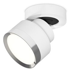 Спот Techno Spot XM8101003 Ambrella Light
