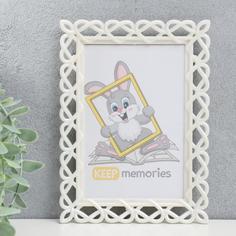 Фоторамка пластик L-7 10х15 см Перламутр (пластиковый экран) Keep Memories