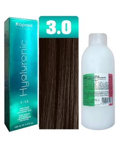 Крем-краска для волос Kapous Hyaluronic тон 3.0 100мл + 6% оксигент 150мл