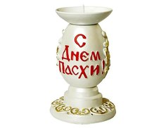 Подсвечник свечи ПАСХАЛЬНОЕ ЯЙЦО, 6х9.5 см, Омский Свечной