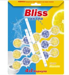 Блок Bliss Vmi Group Актив Сила лимона 3*50г