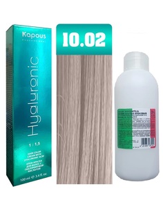 Крем-краска для волос Kapous Hyaluronic тон 10.02 100мл + 3% оксид 150мл