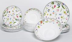 Столовый сервиз Olaff Мануэла 19 предметов 6 персон 210-21007