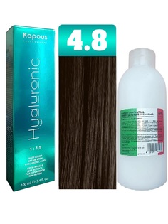 Крем-краска для волос Kapous Hyaluronic тон 4.8 100мл + 6% оксигент 150мл