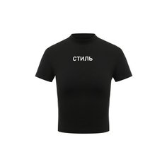 Футболка Heron Preston