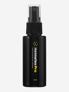 Нейтрализатор запаха Helmetex Pro 50 мл., аромат Protect №50, для обработки шлемов и головных уборов от бактерий и запаха, Черный