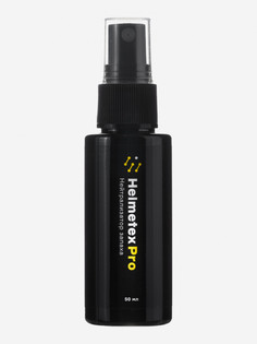 Нейтрализатор запаха Helmetex Pro 50 мл. для обработки шлемов и головных уборов от бактерий и запаха, Черный