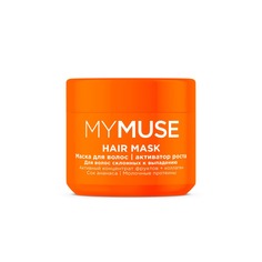 Маска для волос Mymuse активатор роста 300 мл