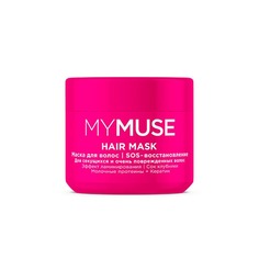 Маска для волос Mymuse SOS-восстановление 300 мл