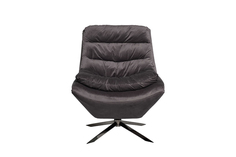 48my-kres-2729 ser кресло вращающееся, велюр серый 68*81*83см (garda decor) серый