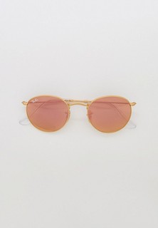Очки солнцезащитные Ray-Ban®