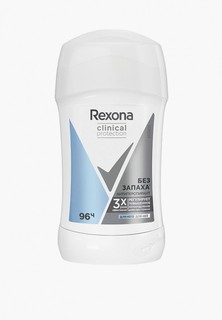 Дезодорант Rexona