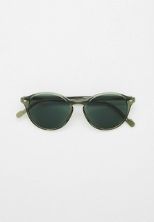 Очки солнцезащитные Vogue® Eyewear