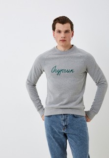 Свитшот Запорожец Heritage
