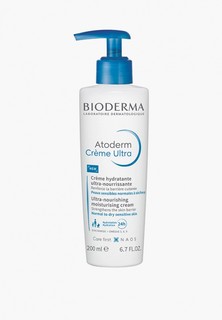 Крем для лица Bioderma