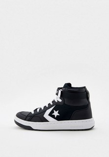 Кеды Converse