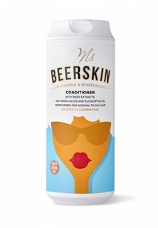 Кондиционер для волос Beerskin