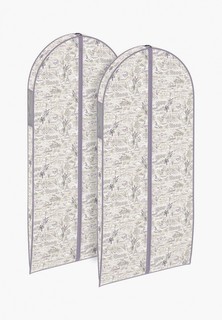 Комплект чехлов для одежды Valiant