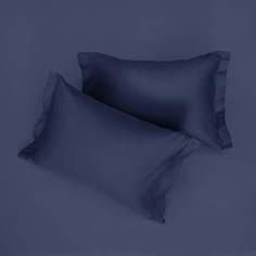 Комплект наволочек Midnight blue с ушками Cozy Home