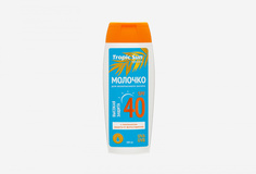 Молочко для безопасного загара для тела SPF 40 Krassa