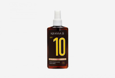 Масло-активатор загара для тела SPF 10 Krassa