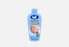 Травяной сбор для купания младенцев НАША МАМА