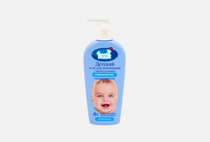 Геля для подмывания НАША МАМА