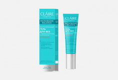 Восстанавливающий гель для век Claire Cosmetics