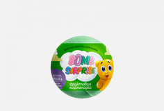 Бомбочка для ванны с игрушкой Fito КОСМЕТИК
