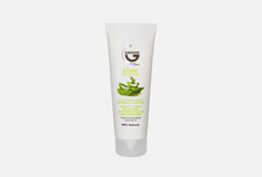 Крем для лица Greenini