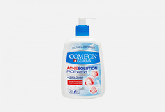 Гель для умывания Comeon