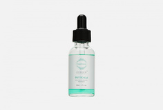 Увлажняющая сыворотка Oxygenceuticals