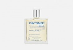 Успокаивающий лосьон после бритья Phytomer