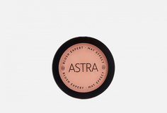РУМЯНА ДЛЯ ЛИЦА Astra