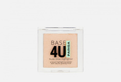 Пудра-хайлайтер Parisa Cosmetics