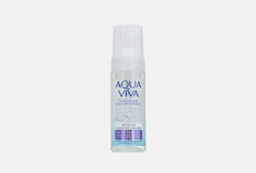 Очищающий мицеллярный мусс Agua Viva