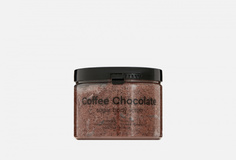 Кофейный скраб для тела Lerato Cosmetic