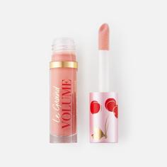 Блеск для губ VIVIENNE SABO GLOSS A LEVRES LE GRAND VOLUME тон 08 grapefruit