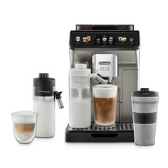 Кофемашина автоматическая Delonghi ECAM450.76.T Silver Delonghi