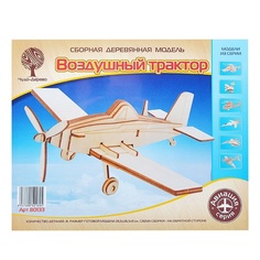 Чудо-Дерево "Палубный истребитель" в коробке