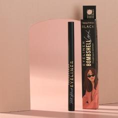 Подводка для глаз Beauty Fox Фломастер Bombshell look черная
