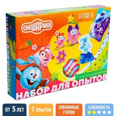 Смешарики смешарики Крош и Нюша, в коробке, от трех лет