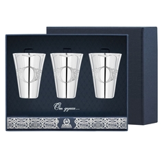 Набор стопок АргентА Подарочная №2 в футляре 3 шт