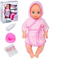 Кукла Amore Bello серия Радость 30 см пьет и писает пупс, JB0208945