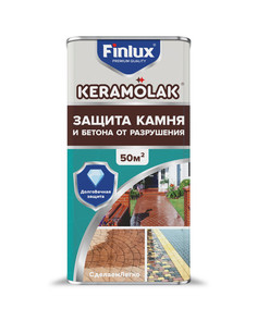 Полиуретановый лак Finlux Keramolak для бетона камня кирпича 50 кв. м