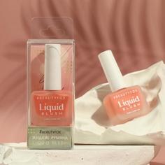 Румяна Beauty Fox кремовые Natural glow №102 персиковые 10 мл